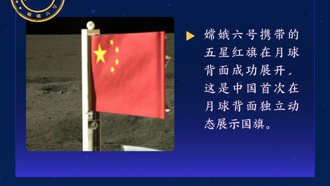 官方：对阵水晶宫后言论不当，谢菲联主帅怀尔德被罚款1.15万镑